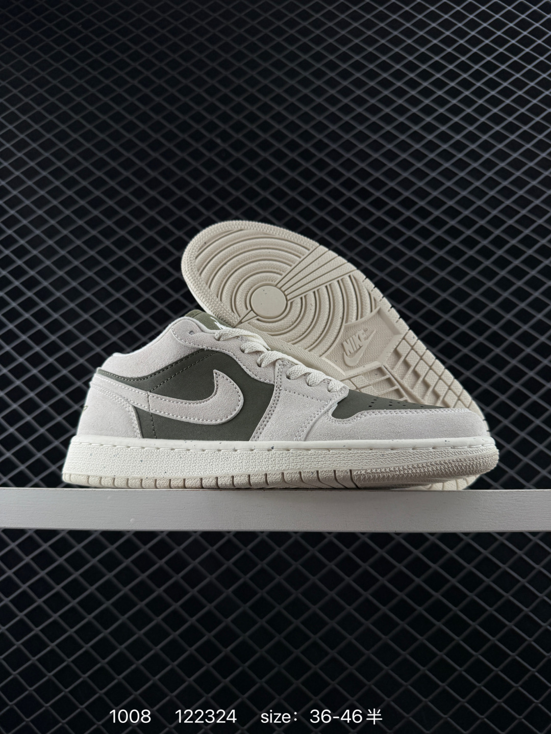 Nike Wmns Air Jordan 1 Low GS”Team Gold“